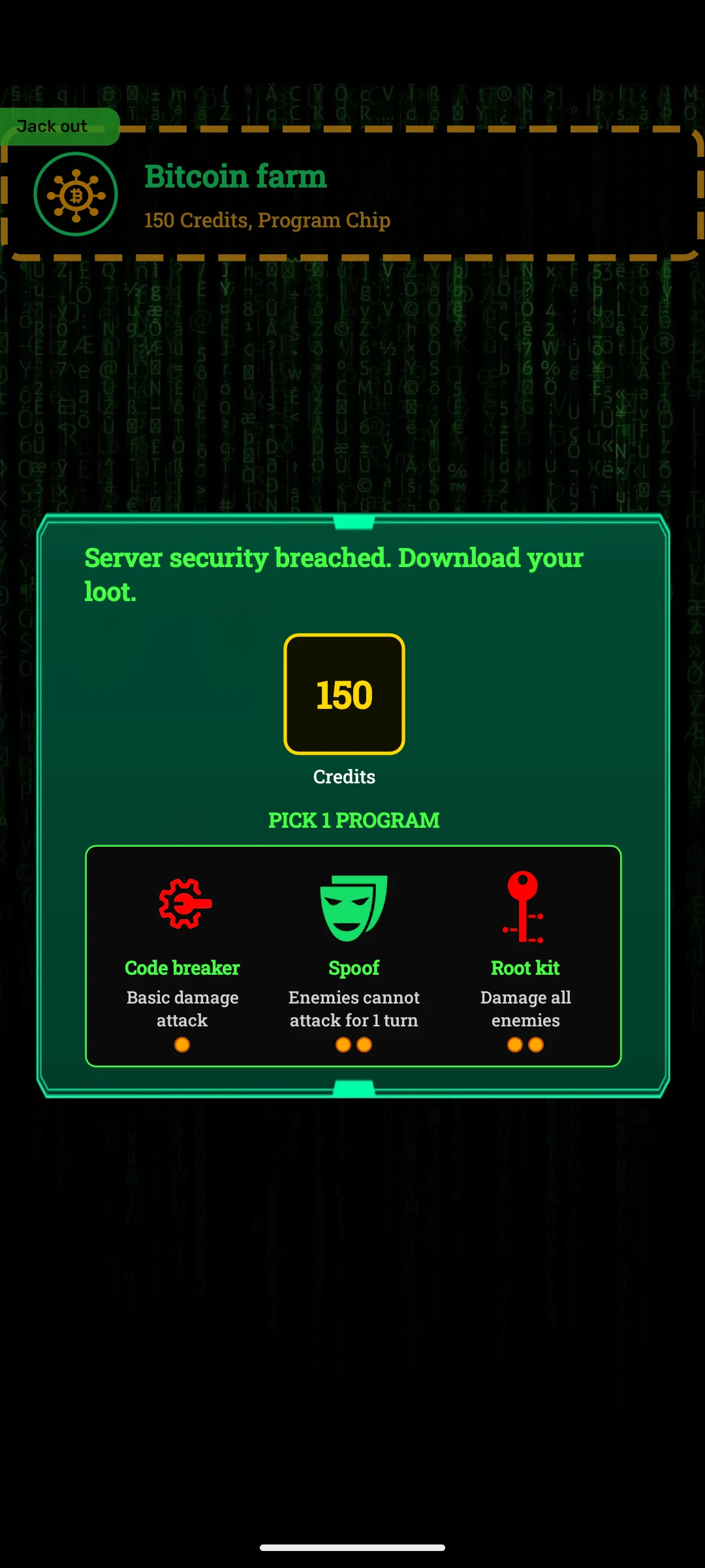 Cyberspace Hacker screenshot
